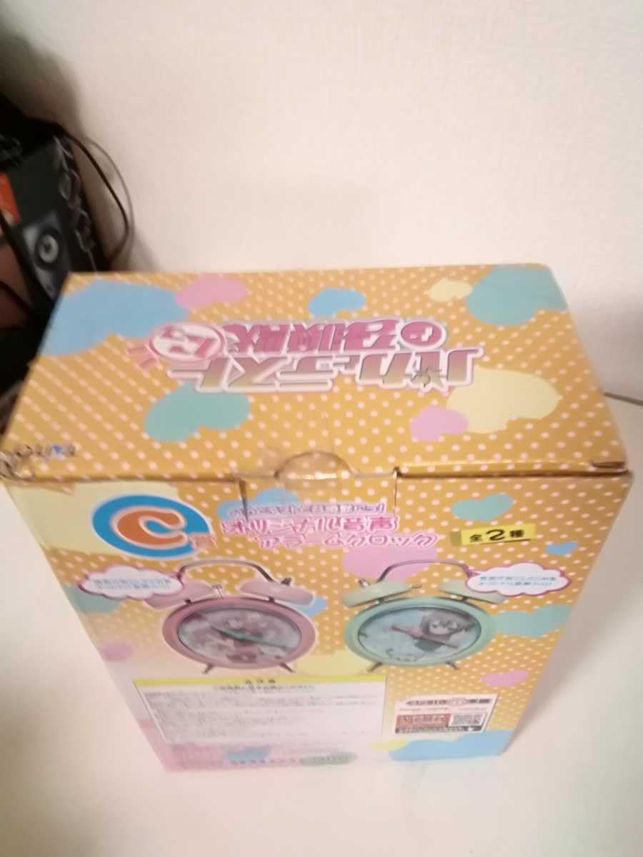 Amazon.co.jp: タイトー バカとテストと召喚獣にっ 瑞希 オリジナル
